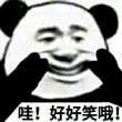 百度用户UID90513646 wang11107234 null 的头像
