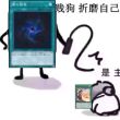 百度用户UID4995526523 null 门房秦大爷🌝 的头像