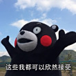 百度用户UID206921086 蓝色0永恒 null 的头像