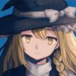 百度用户UID6857745319 Marisa二世 Marisa_☆ 的头像