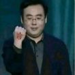 百度用户UID4090582672 光子国的小天才 夜晚的水母会游泳 的头像