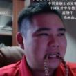 百度用户UID114486836 从头开始～ 冷鋒 的头像