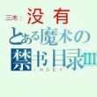 百度用户UID1630826209 浅浅流傷 null 的头像