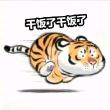 百度用户UID3925972046 okZZC19991110 孤的猫柠 的头像
