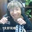 百度用户UID1855716408 WR41TH - 的头像