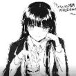 百度用户UID2902482397 东野和美小姐 痛苦面具☜ 的头像