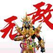 百度用户UID4040496516 传奇海帕杰顿 海帕魔铁鸡 的头像