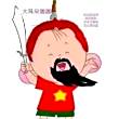 百度用户UID6644026911 我现在害怕极了 null 的头像