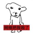 百度用户UID4914908122 慕白昼 Flamebring 的头像