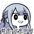 百度用户UID97756910 TOT_Karl null 的头像