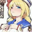 百度用户UID6755342 剑魔カレル null 的头像