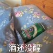 百度用户UID17596390387843 想把你放进心里 贴吧用户_6S5D4WUa5 的头像