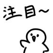 百度用户UID6459088547 Laycral null 的头像