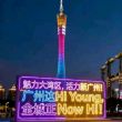 百度用户UID6959635108 llcsunny277 null 的头像