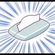 百度用户UID3464248124 sakurawsh11 null 的头像