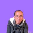 百度用户UID5319035687 jhpnb66 清源妙道大真君 的头像