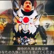 百度用户UID6458823114 牧师阿斯莫代 阿斯塔莫代 的头像