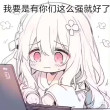 百度用户UID1418971225 guang微尘 诗语月♬ 的头像