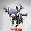 百度用户UID1053642668 UI加不加 凑阿夸💝 的头像