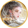 百度用户UID5142747453 天策李世民 绿碧瑶 的头像