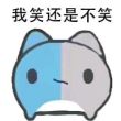 百度用户UID5611815552 xhgdgcggf null 的头像