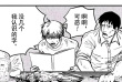 百度用户UID1069869321 gudhrytt null 的头像