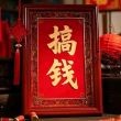 百度用户UID6800274878 起个破名字奇难 null 的头像