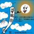 百度用户UID2502798157 呆呆的呆呆兽丶 神之哀伤 的头像