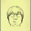百度用户UID685189816 makesasewrkjnh null 的头像