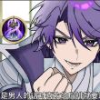 百度用户UID7059142877 大怪兽雨柔 null 的头像