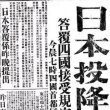 百度用户UID2429939976 无相亦 秃肥老男孩🐶 的头像