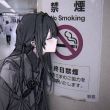 百度用户UID3363737111 冷山亲王 null 的头像