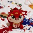 百度用户UID886442900 基德APTX4869 麶睂👹 的头像