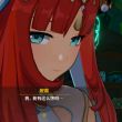百度用户UID692656979 我爱吐槽噜 null 的头像
