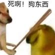 百度用户UID1595752928 仓灬鼠丨 仓鼠🐹sama 的头像