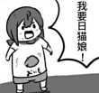 百度用户UID4887907937 hybyshine Hybyº 的头像