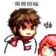 百度用户UID3048146443 乔水明镜 null 的头像
