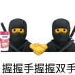 百度用户UID6628283594 null 米库鹰诺贝尔和平 的头像