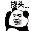 百度用户UID5719137059 囿OvO null 的头像