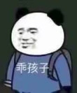 百度用户UID2706763953 凌风无痕丶 凌风无痕 的头像