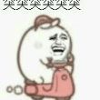 百度用户UID956146737 水天小筑 null 的头像