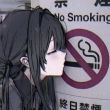 百度用户UID6915923658 朴木正形 null 的头像