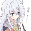 百度用户UID5795517127 null 言白禾沙 的头像
