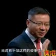 百度用户UID890708204 光头飙 null 的头像
