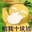 百度用户UID3498375349 hr1351640020 昵称太小了😜 的头像