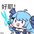 百度用户UID4874081018 枝一奥 戚宾鸿V3 的头像