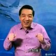 百度用户UID995611421 赛少啦啦啦 null 的头像