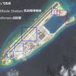 百度用户UID287142191 0011338 - 的头像