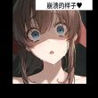 百度用户UID6507460436 huazhiyong985 null 的头像