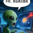 百度用户UID2012280125 螺旋巽 螺旋巽3i 的头像